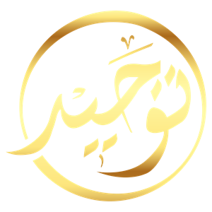 توحید ڈاٹ کام