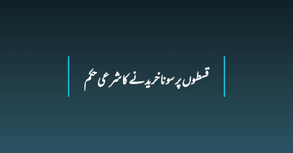 tohed.com