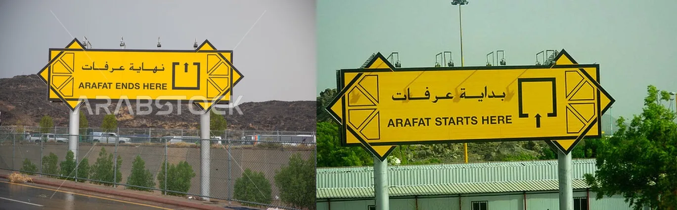 حج تمتع کا مسنون طریقہ صحیح احادیث کی روشنی میں – image