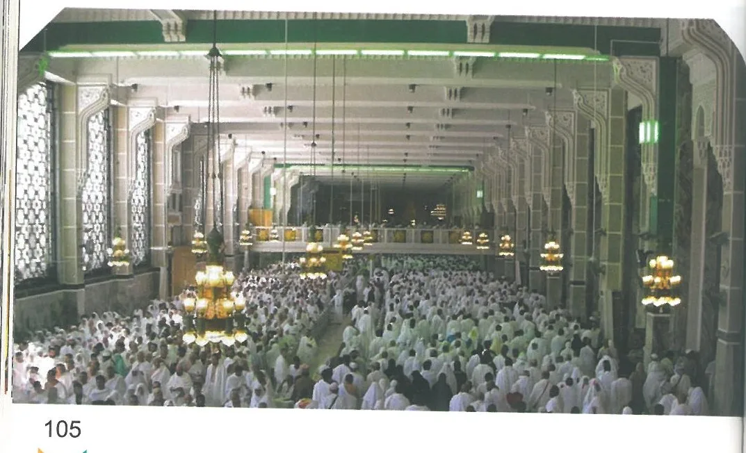 عمرہ کا مکمل طریقہ سنت نبوی ﷺ کے مطابق – pic 4